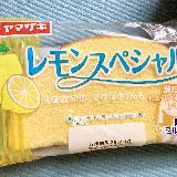 美味しい