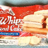 食べやすい