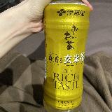 金ピカ