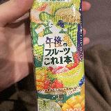 甘い