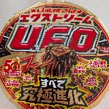 いつもよりワンランク上のUFO