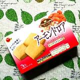香ばしい