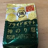 しっかり濃いめに感じられる、