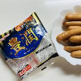 マイルドな旨み⭐︎