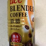 コーヒー感が薄い