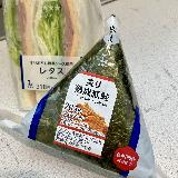 海苔の風味と鮭が合う