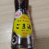 ごまのいい香り