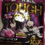ぶどうがうまい