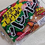 味つけはいいと思う