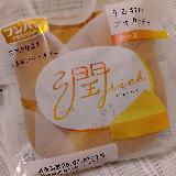 かなりモチモチ感あり、これまで食べたことない感じ