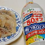 確かに油ハネは半分のような気がします。