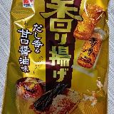 だし香る、のネーミングとおり