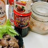 調味料として万能なアイテム