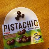 ピスタチオが濃厚