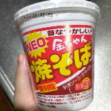 なぜか懐かしい味