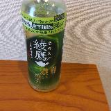 健康的で美味しいです