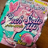 ポップでかわいい