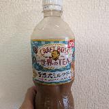 コーヒーが残る