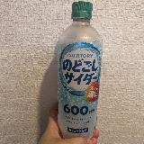 甘過ぎました！
