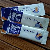 甘いコーヒーが飲みたいとき