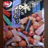 それぞれ美味しい