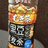 飲みやすい