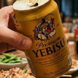ビールの最高峰