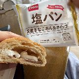 少なめあん&ホイップ