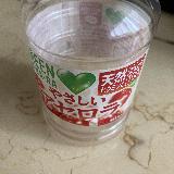 体にしみる