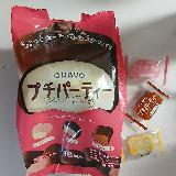 みんなで楽しめる