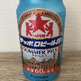 お洒落