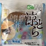 ボリュームあり