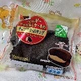 キメの細かい生地