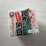 さらっとまろやか