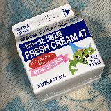 濃厚なコクある生クリーム