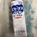 ヘルシーでコスパ高い