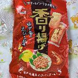 豊かなエビの香り