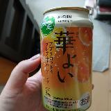 華よいの期間限定