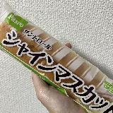 爽やか