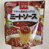 簡単で便利