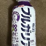 美味しい
