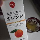 サッパリ