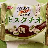美味しい