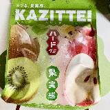 美味しい