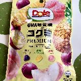 美味しい