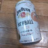 ピーチの味で美味しすぎる！！