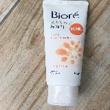 しっとりした洗顔料