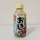 甘めの具たっぷりおろし