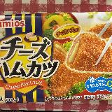 出来立てはチーズがとろけて最高！冷めると少し固まるかも