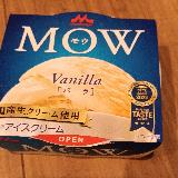 優しいミルク味